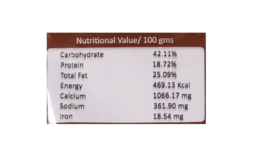 Prakash Jeera    Pack  250 grams